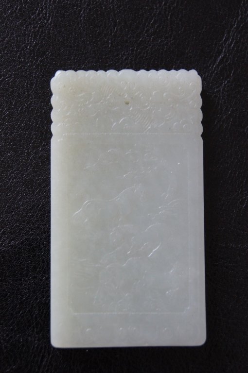 Chinese antique white jade pendant (1 of 5)