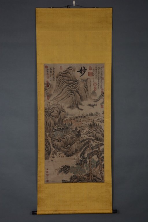 Shen Zhou ; Chinese water color scroll (1 of 5)