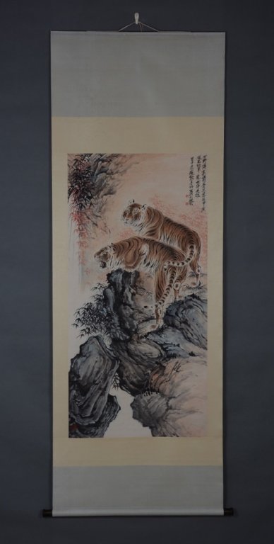 Zhang Shanzi ; Chinese water color scroll (1 of 6)