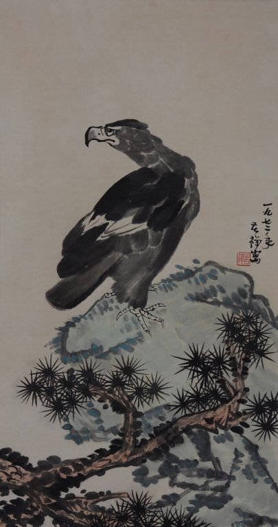Li Kuchan ; Chinese Scroll Painting (1 of 5)