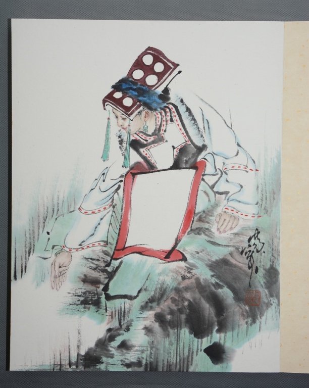 He Jiaying ;  Chinese Scroll Painting album (1 of 8)