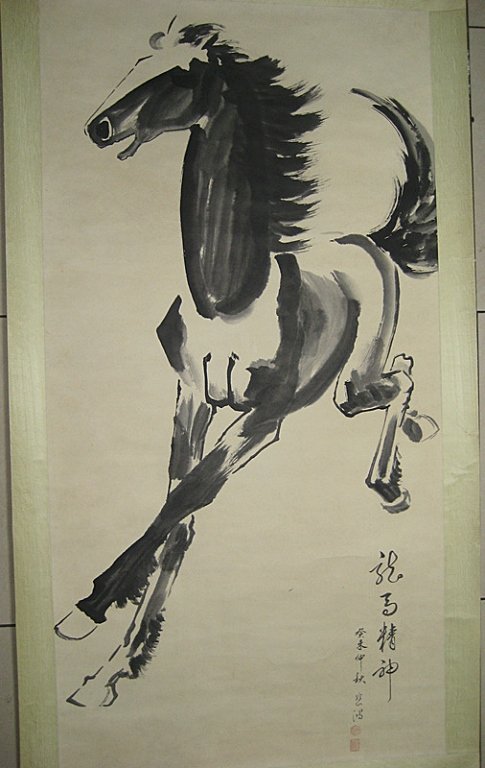 Xu Beihong ; Chinese Hand Painting Large Horse: 129cmÃ—65cm(51"Ã—25"inch)