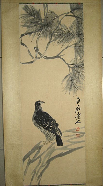 Qi Baishi ; Chinese Hand Painting Eagle (1 of 7)