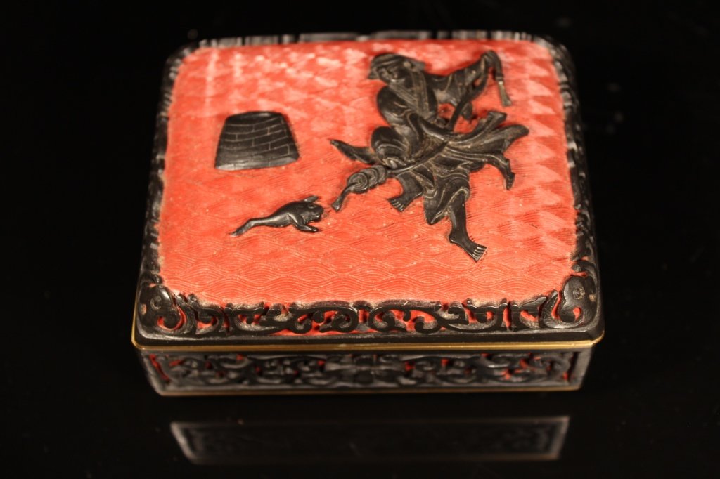 Chinese cinnabar bronze box (1 of 6)