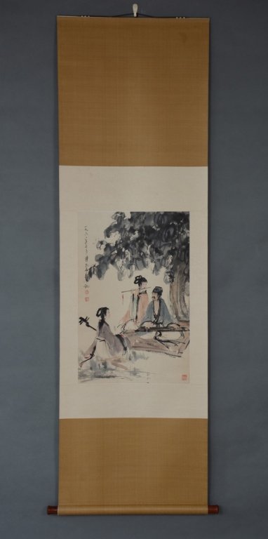 Fu Baoshi ; Chinese Scroll Painting (1 of 5)