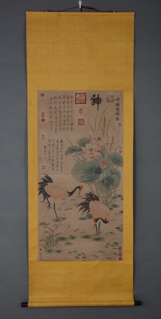 Chinese antique water color scroll: Song Huizong, size: 61CM*122CM