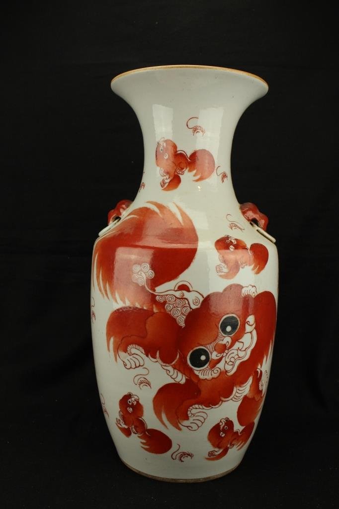 Chinese antique porcelain tall vase ; Calligraphy  ; (1 of 8)