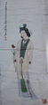 Chinese water color ; signed Zhang daiqian ; 85 X 35 cm