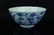 Chinese blue and white bowl ; marked ; H: 7 cm , D: 14