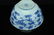 Chinese blue and white bowl ; marked ; H: 7 cm , D: 14 - 3