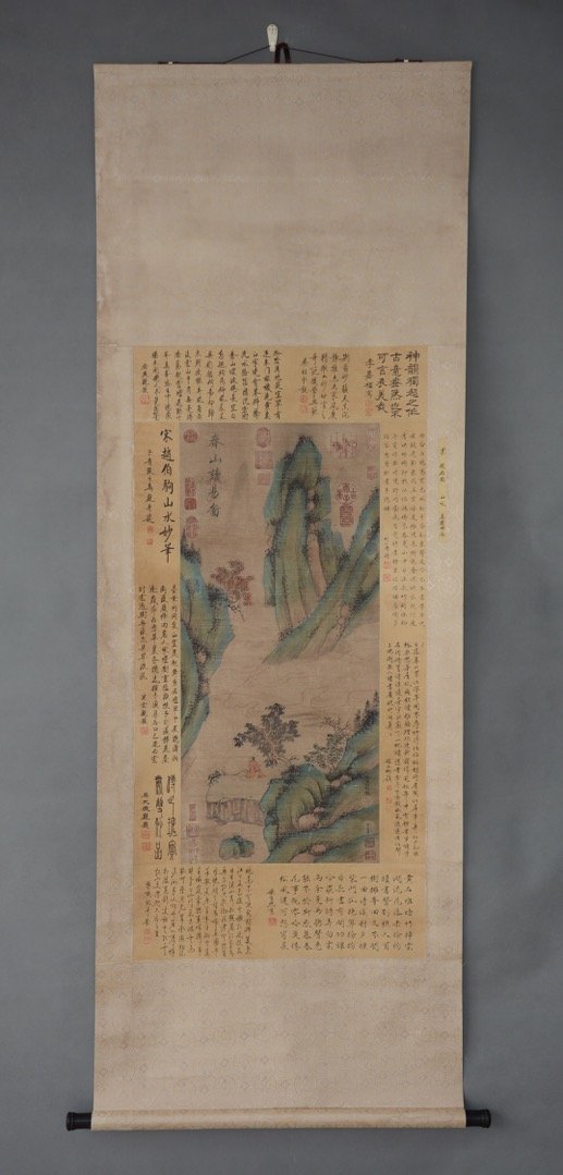 Chinese water color scroll ; signed Zhao Boju: Chinese water color scroll ; signed Zhao Boju (1120 - 1182) ; 59CM*125CM