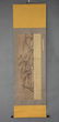 Chinese water color scroll ; signed Qiu Ying