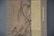 Chinese water color scroll ; signed Qiu Ying - 3