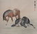 Chinese Scroll Painting ;signed Ma Jin - 2