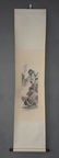 Chinese Scroll Painting ;singed Wu HuFan