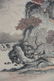Chinese Scroll Painting ;singed Wu HuFan - 5