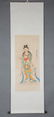 Chinese Scroll Painting ;signed Zhang Daqian