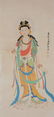 Chinese Scroll Painting ;signed Zhang Daqian - 2