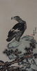 Chinese Scroll Painting ;signed Li Kuchan - 2