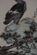 Chinese Scroll Painting ;signed Li Kuchan - 4