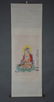 Chinese Scroll Painting ;signed Zhang Daqian