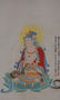 Chinese Scroll Painting ;signed Zhang Daqian - 2