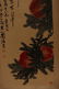 Chinese water color scroll - 5