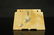 Chinese old jade carved pendant - 3
