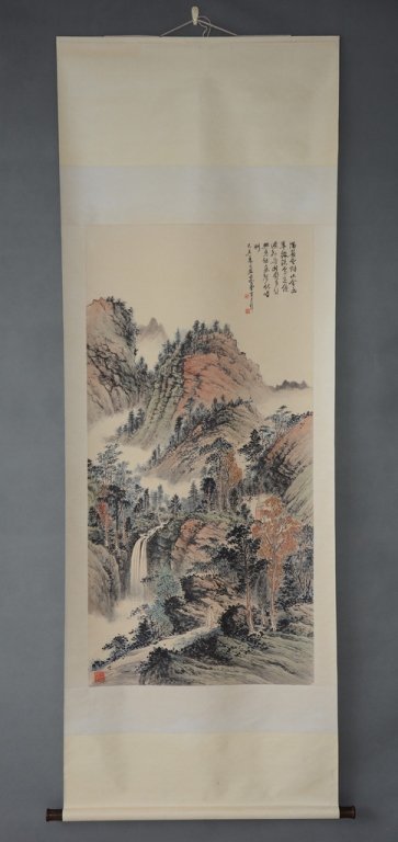 Chinese Scroll Painting ; signed Huang Junbi (1 of 6)