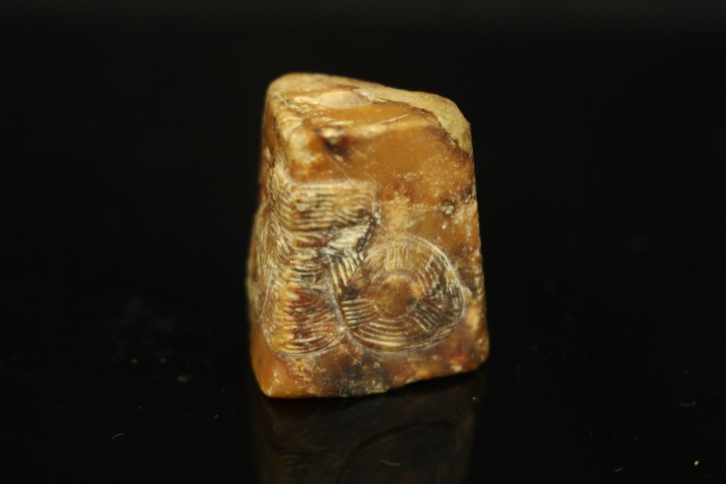 Chinese old jade carved pendant (1 of 4)