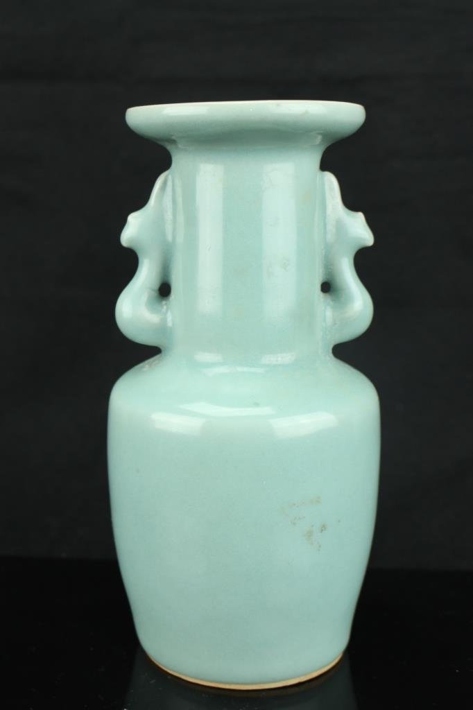 Chinese Hu shape Celadon vase (1 of 4)