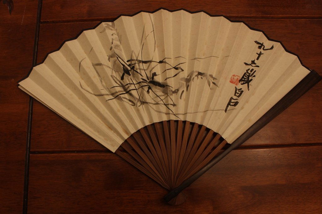 Qi baishi ; Chinese water color Fan painting ;  sign (1 of 5)