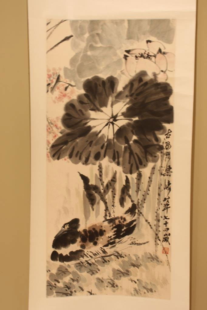 Chinese water color scroll ; sign and seal ; (1 of 4)