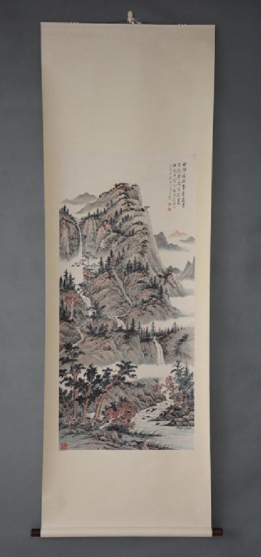 Huang Junbi ; Chinese Scroll Painting: Width:68cm*Length:137cm
