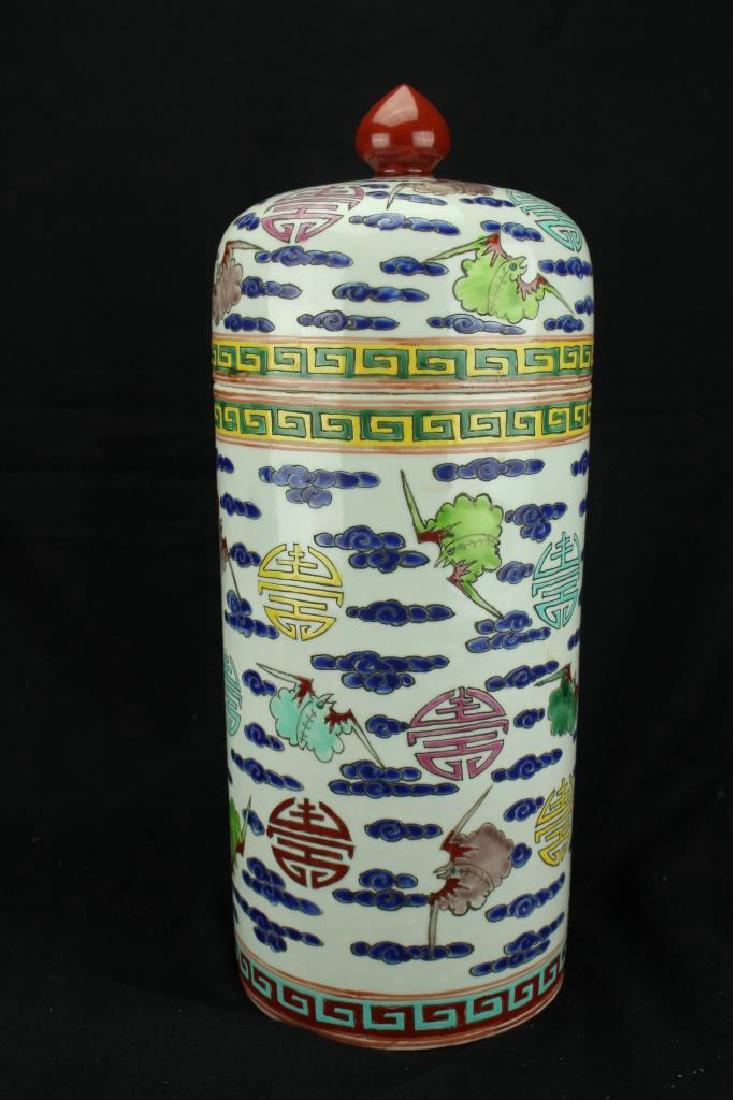 Chinese five color porcelain tall jar ; Kang Xi: Chinese five color porcelain tall jar ; Kang Xi mark ; H: 41.5 cm