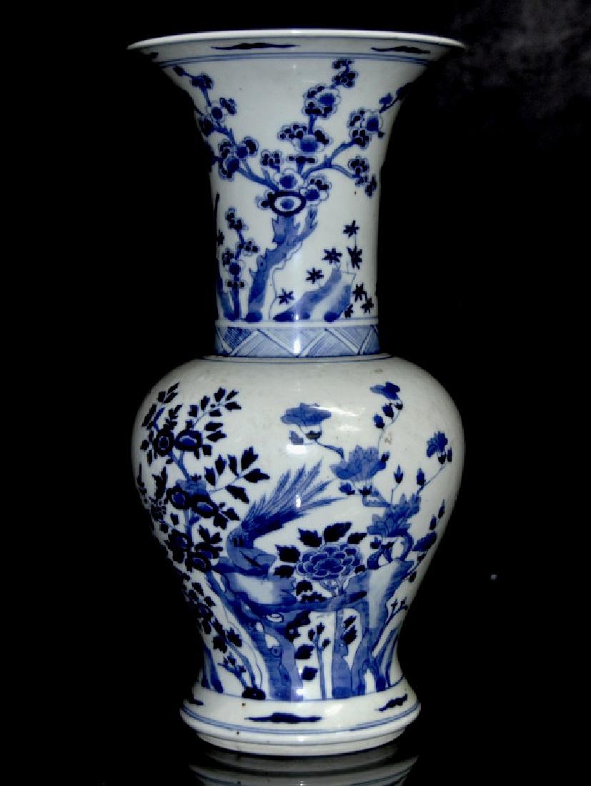 Chinese Blue & White Porcelain Vase  Chinese Blue & (1 of 1)