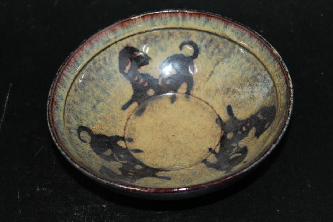 Chinese Glazed Bowl  Size : 6.5" Dia. (1 of 2)