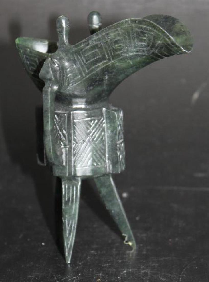 Well Carved Jade Libation Cup  Size:  5.25" T (1 of 2)