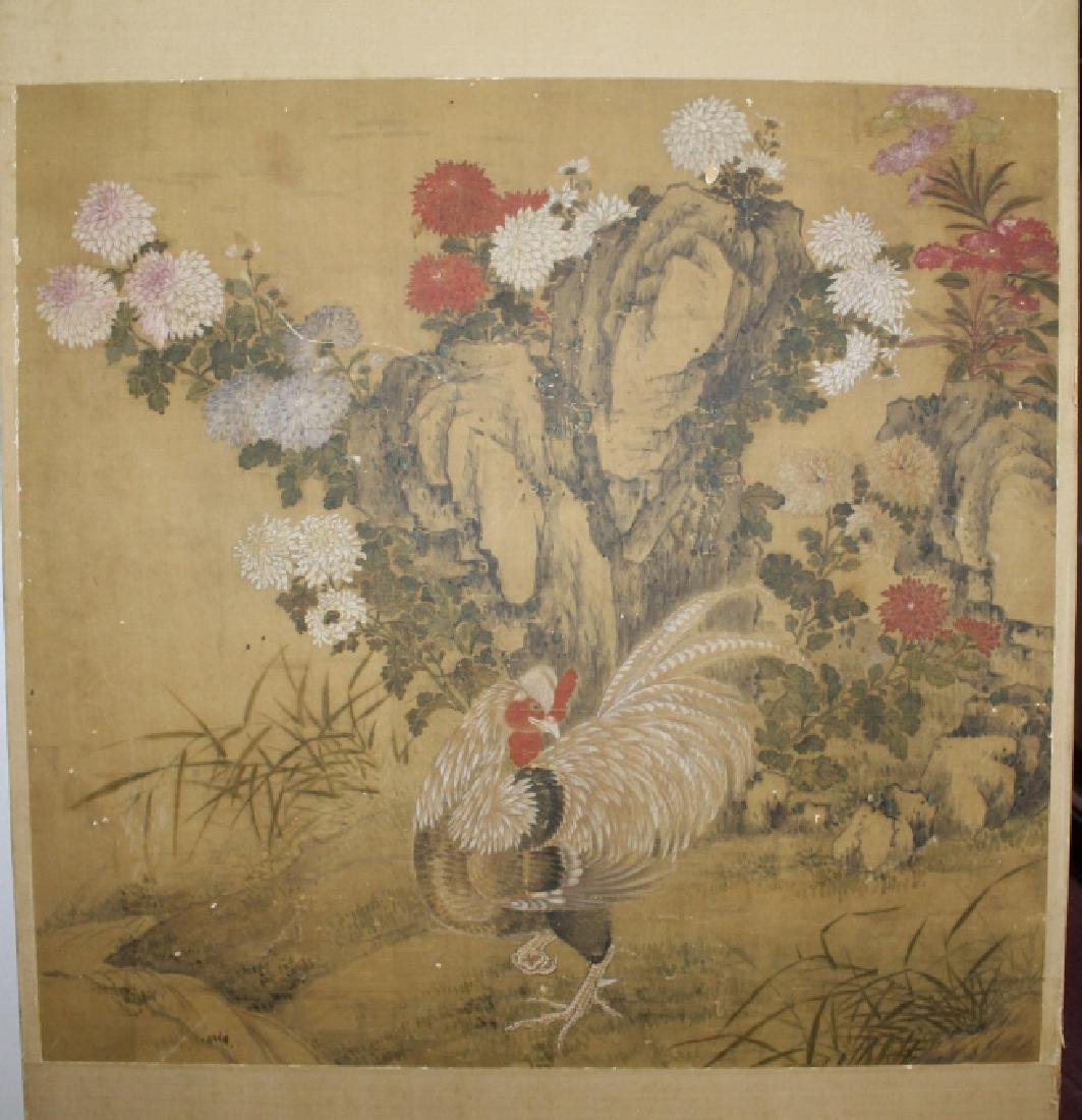 Large Chinese Painting - Rooster (1 of 2)