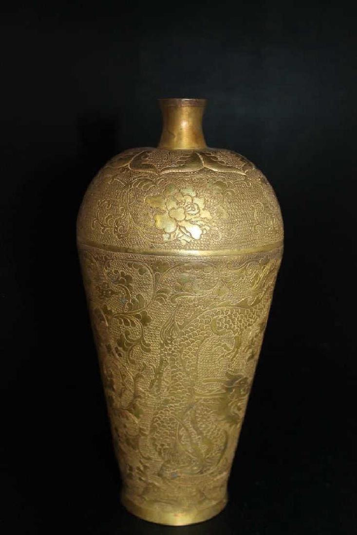 Chinese Highly Decorated Golden Vase (1 of 2)