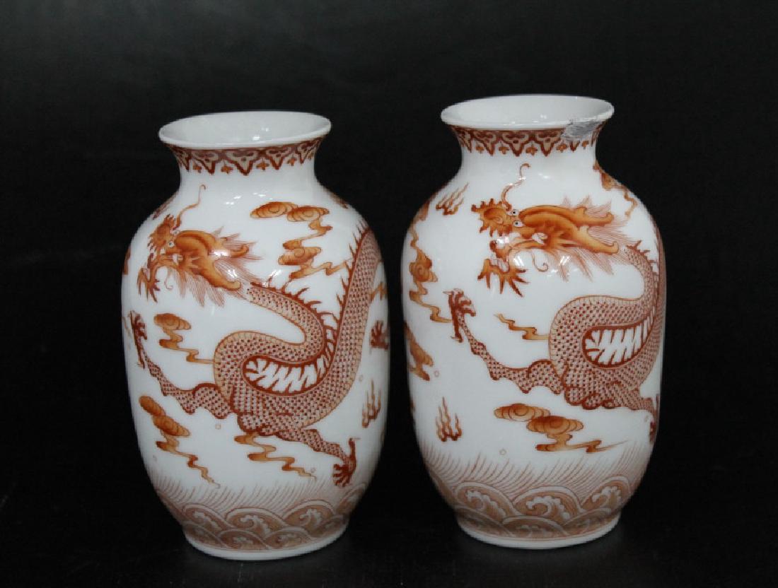 Pair of Iron Red Glazed Dragon Vases (1 of 2)