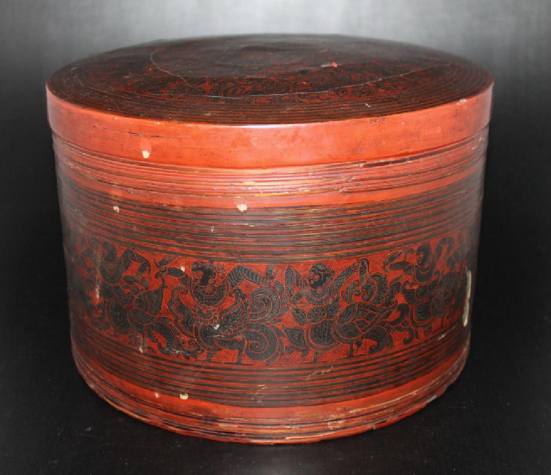 Antique Chinese Lidded Box (1 of 4)