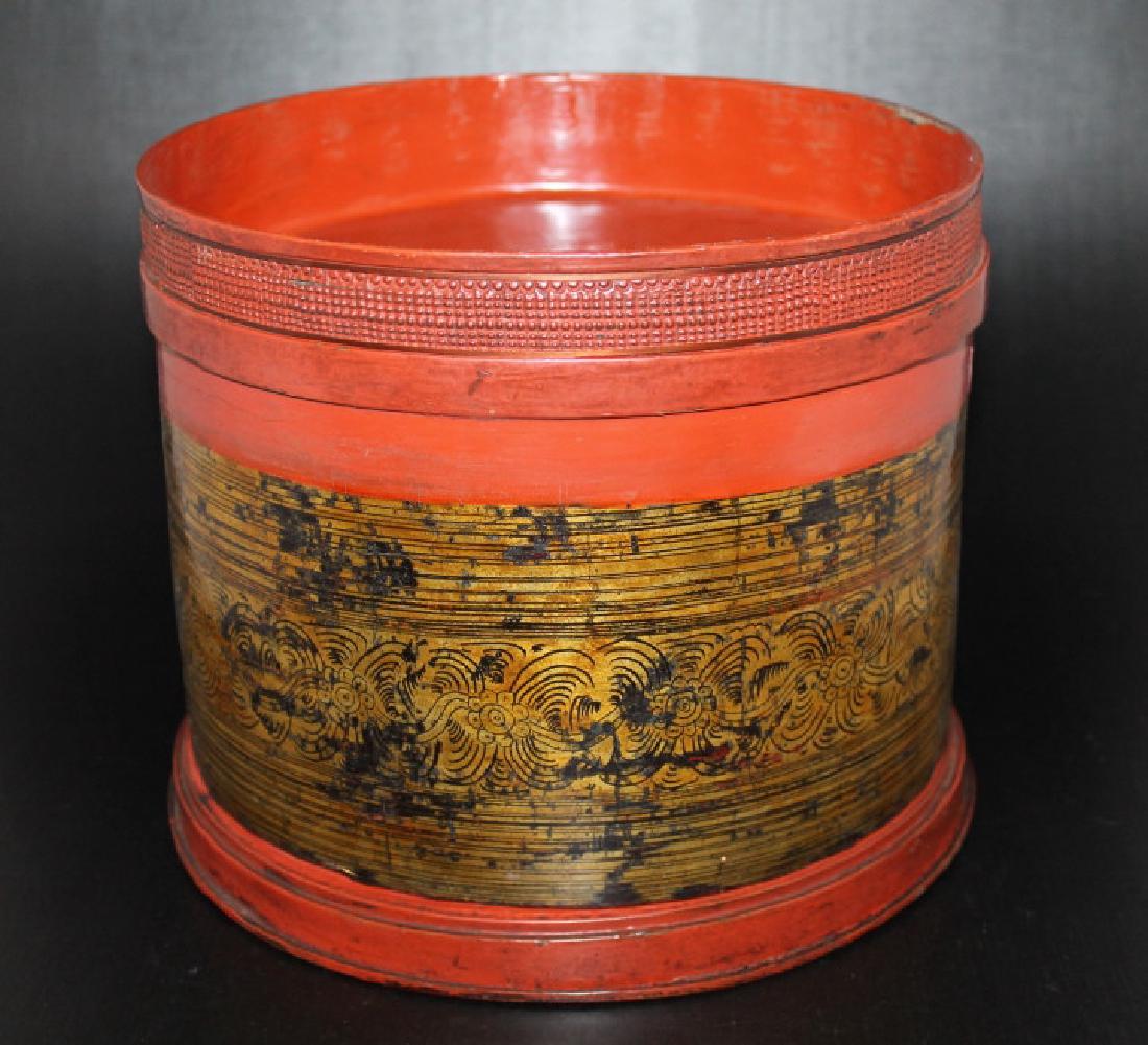 Chinese Lacquer Box: Chinese Lacquer Box