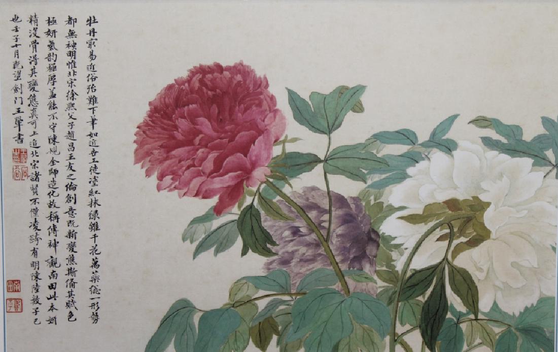 Matted Chinese Print - Flowers (1 of 4)