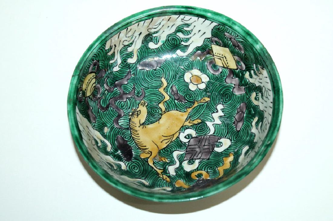Tang Dynasty Chinese Porcelain Bowl (1 of 3)