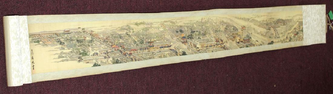 Chinese Scroll Print (1 of 6)