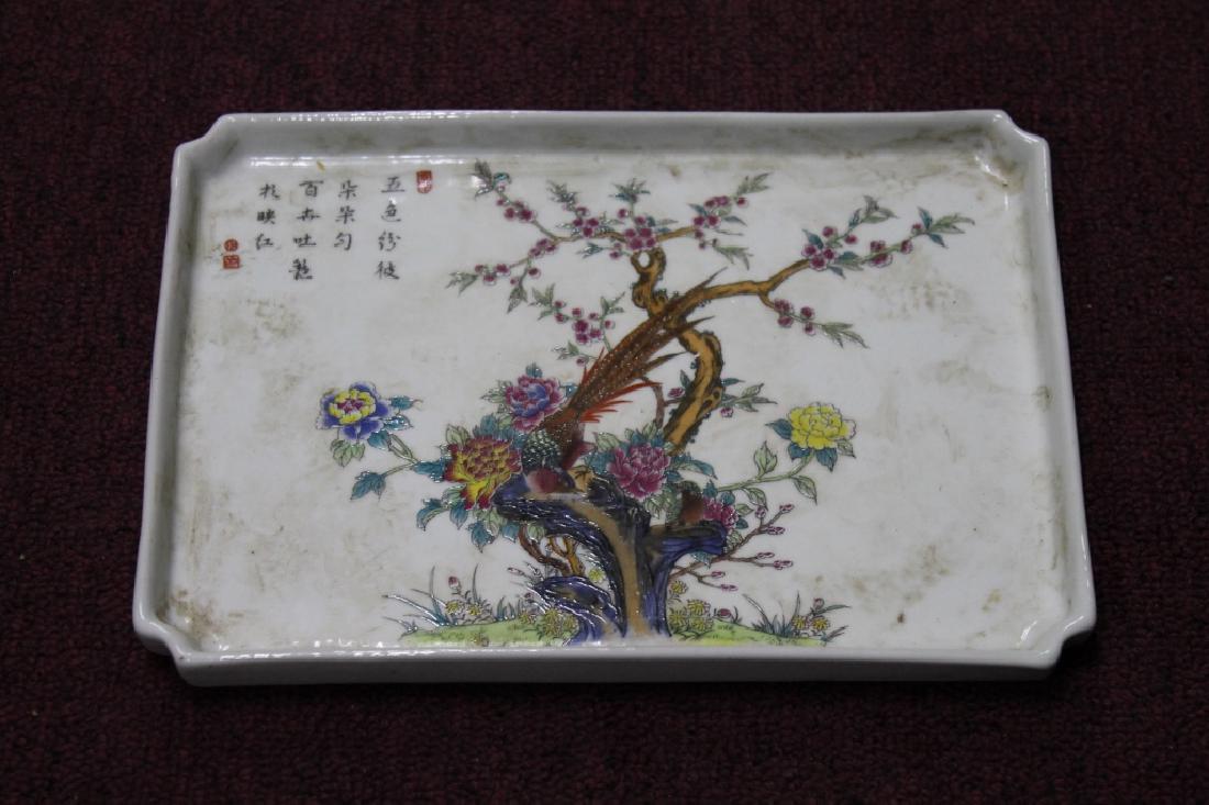 Chinese Famille Rose Tray (1 of 3)