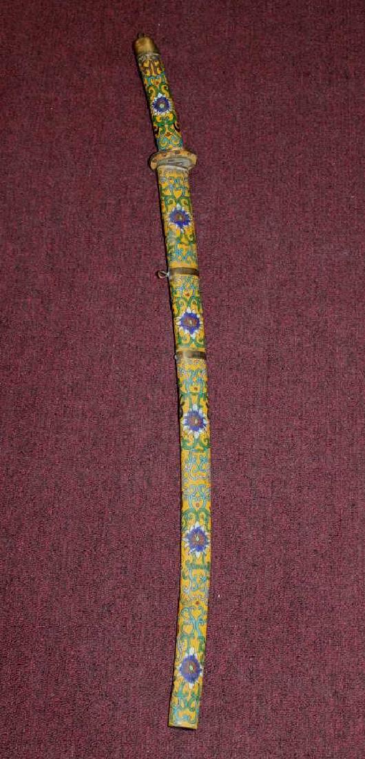 Chinese Sword w/ Cloisonne Sheath (1 of 4)