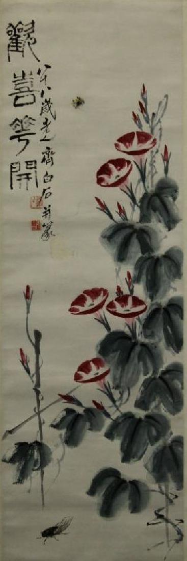 Qi Bai Shi-Chinese Scroll Painting - Flowers (1 of 1)