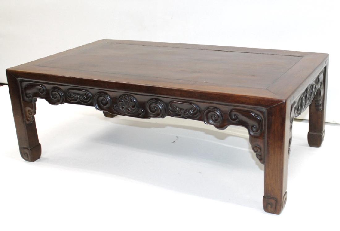 Chinese Carved Rosewood Low Table (1 of 3)